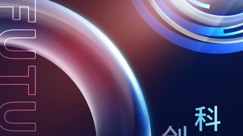 DevOps工具国产化替代：趋势与挑战并存