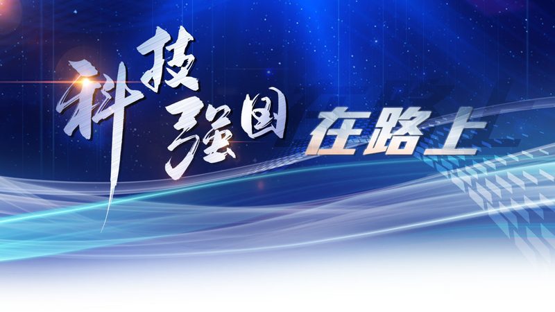数字化解决方案实施：如何精准报价？**